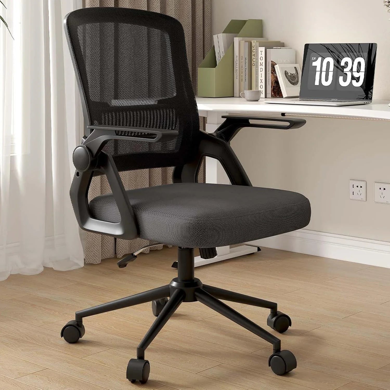 Chaise ergonomique